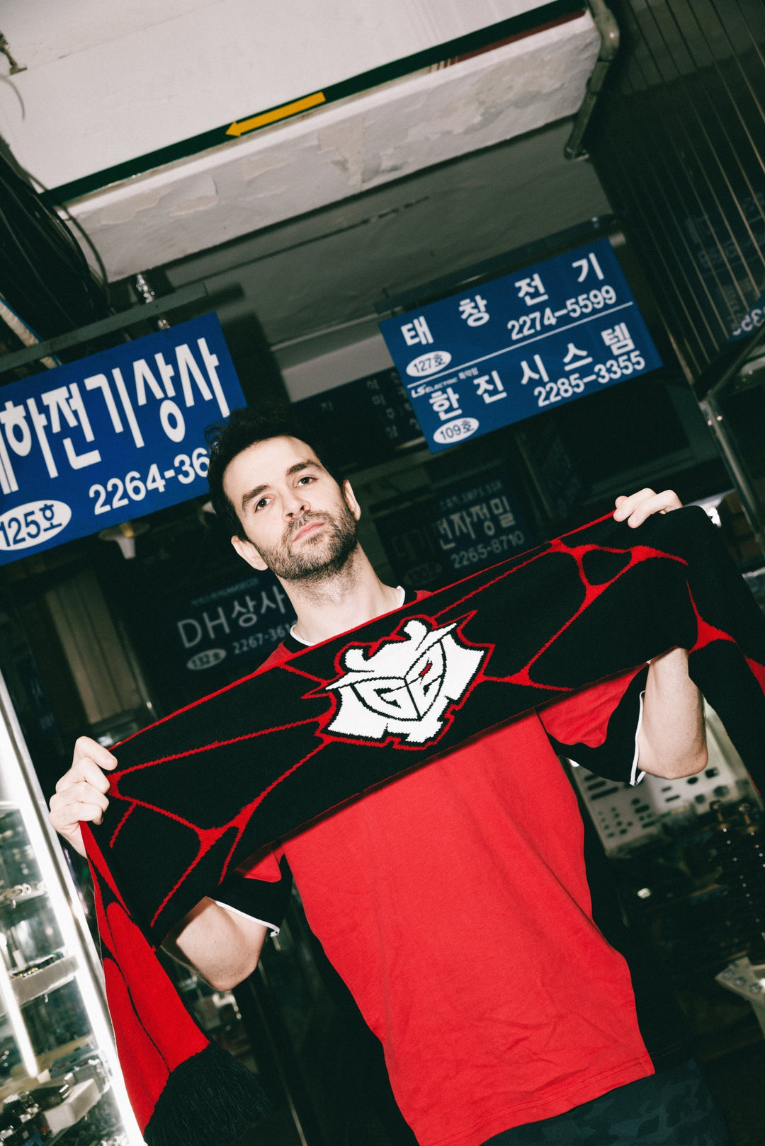 G2 ESPORTS - Scarf 2026