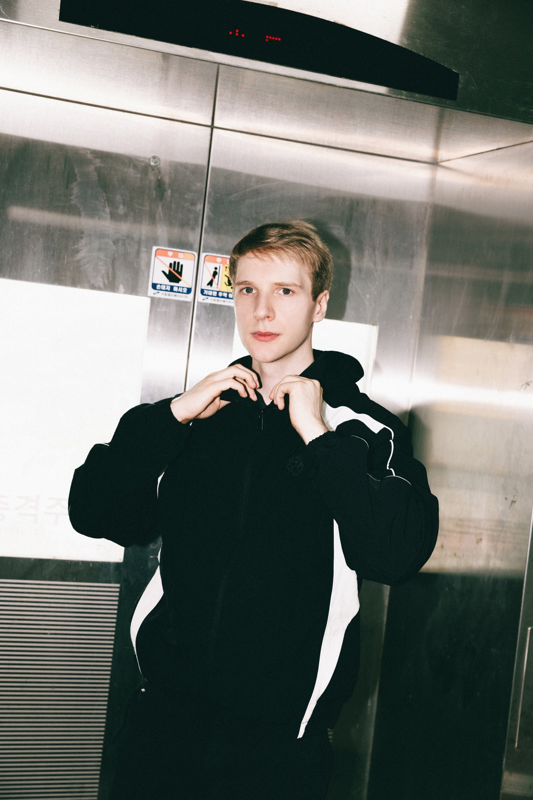 G2 ESPORTS - Track Jacket 2026